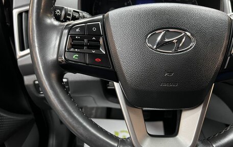 Hyundai Creta I рестайлинг, 2016 год, 1 875 000 рублей, 18 фотография
