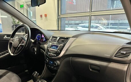 Hyundai Solaris II рестайлинг, 2015 год, 945 000 рублей, 11 фотография