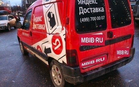 Citroen Berlingo II рестайлинг, 2004 год, 260 000 рублей, 3 фотография