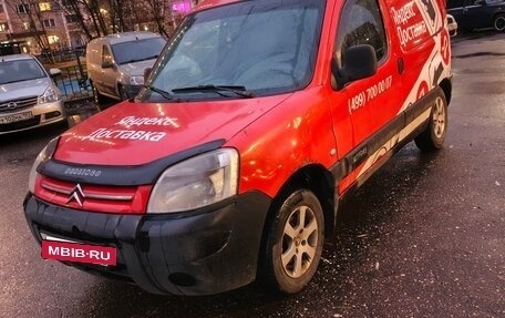 Citroen Berlingo II рестайлинг, 2004 год, 260 000 рублей, 2 фотография