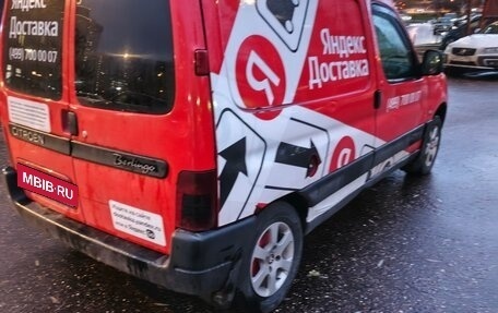 Citroen Berlingo II рестайлинг, 2004 год, 260 000 рублей, 4 фотография