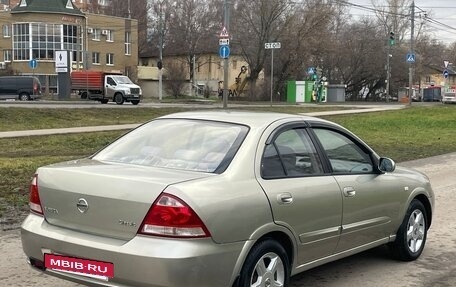 Nissan Almera Classic, 2007 год, 360 000 рублей, 4 фотография