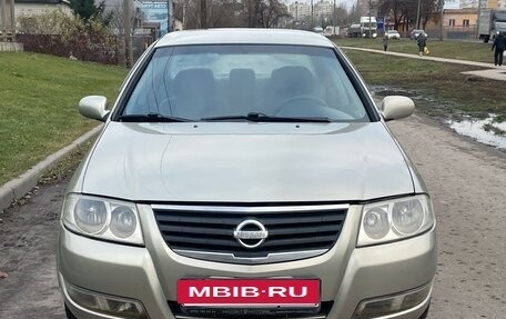 Nissan Almera Classic, 2007 год, 360 000 рублей, 2 фотография