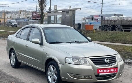 Nissan Almera Classic, 2007 год, 360 000 рублей, 3 фотография