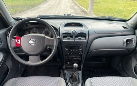 Nissan Almera Classic, 2007 год, 360 000 рублей, 10 фотография