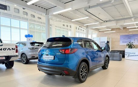 Mazda CX-5 II, 2012 год, 1 499 000 рублей, 6 фотография