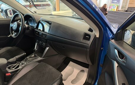 Mazda CX-5 II, 2012 год, 1 499 000 рублей, 12 фотография