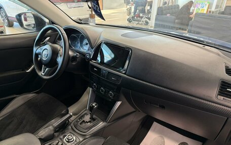 Mazda CX-5 II, 2012 год, 1 499 000 рублей, 13 фотография