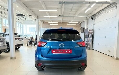 Mazda CX-5 II, 2012 год, 1 499 000 рублей, 5 фотография