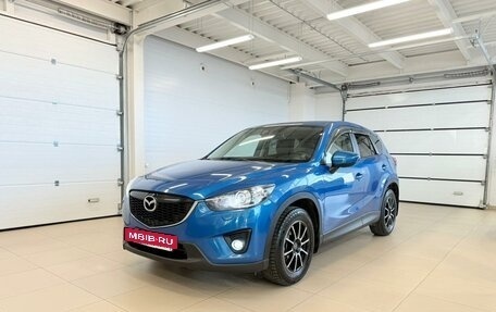 Mazda CX-5 II, 2012 год, 1 499 000 рублей, 2 фотография