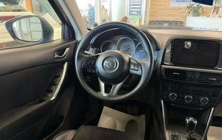 Mazda CX-5 II, 2012 год, 1 499 000 рублей, 14 фотография