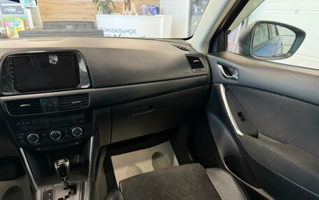 Mazda CX-5 II, 2012 год, 1 499 000 рублей, 15 фотография