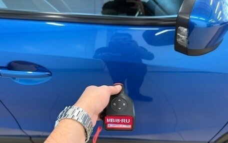 Mazda CX-5 II, 2012 год, 1 499 000 рублей, 27 фотография