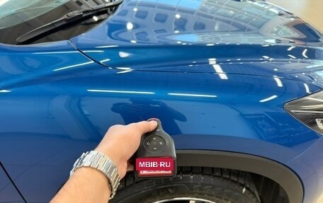 Mazda CX-5 II, 2012 год, 1 499 000 рублей, 28 фотография