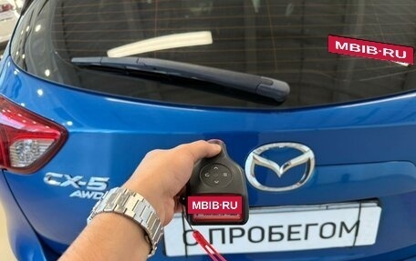 Mazda CX-5 II, 2012 год, 1 499 000 рублей, 24 фотография