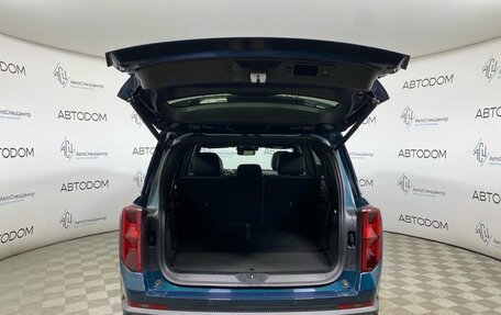 GAC GS8, 2023 год, 3 245 300 рублей, 7 фотография