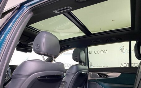 GAC GS8, 2023 год, 3 245 300 рублей, 15 фотография