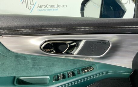 GAC GS8, 2023 год, 3 245 300 рублей, 19 фотография