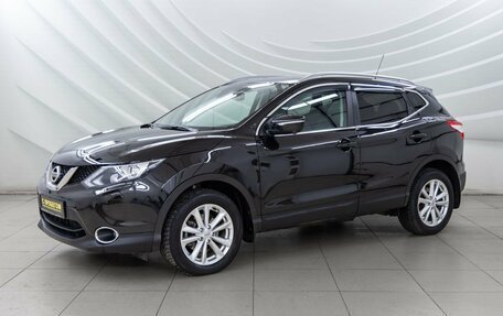 Nissan Qashqai, 2014 год, 1 548 000 рублей, 3 фотография