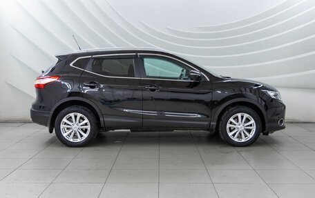 Nissan Qashqai, 2014 год, 1 548 000 рублей, 8 фотография