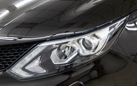 Nissan Qashqai, 2014 год, 1 548 000 рублей, 11 фотография