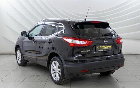Nissan Qashqai, 2014 год, 1 548 000 рублей, 5 фотография