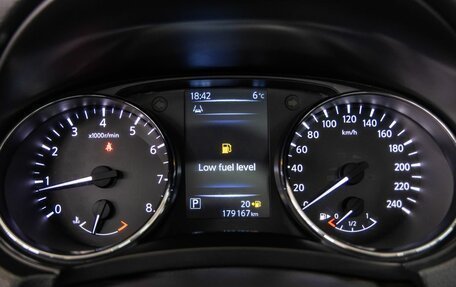 Nissan Qashqai, 2014 год, 1 548 000 рублей, 9 фотография