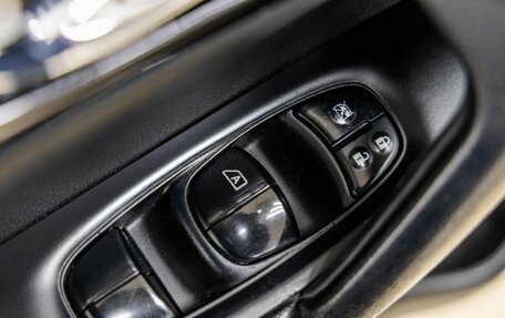 Nissan Qashqai, 2014 год, 1 548 000 рублей, 16 фотография