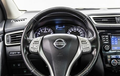 Nissan Qashqai, 2014 год, 1 548 000 рублей, 17 фотография