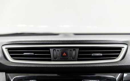 Nissan Qashqai, 2014 год, 1 548 000 рублей, 22 фотография