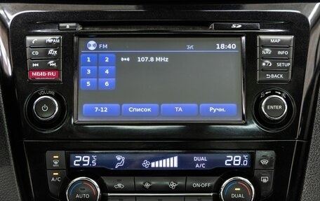 Nissan Qashqai, 2014 год, 1 548 000 рублей, 23 фотография