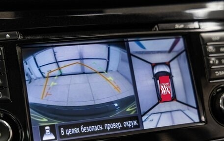 Nissan Qashqai, 2014 год, 1 548 000 рублей, 24 фотография