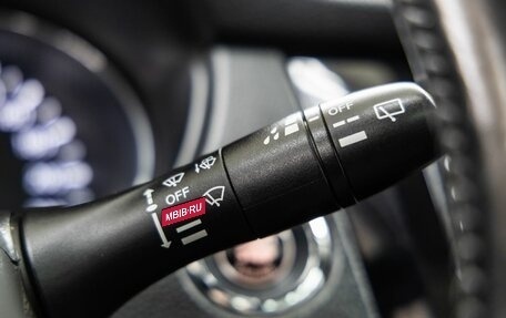 Nissan Qashqai, 2014 год, 1 548 000 рублей, 19 фотография