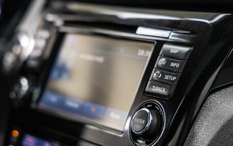 Nissan Qashqai, 2014 год, 1 548 000 рублей, 31 фотография