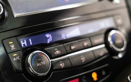 Nissan Qashqai, 2014 год, 1 548 000 рублей, 32 фотография