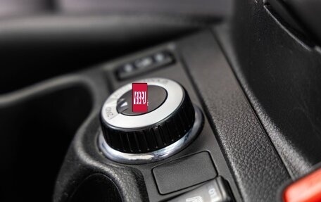 Nissan Qashqai, 2014 год, 1 548 000 рублей, 26 фотография