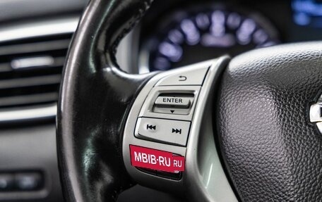 Nissan Qashqai, 2014 год, 1 548 000 рублей, 28 фотография