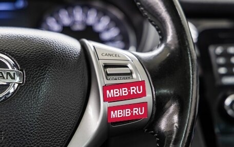 Nissan Qashqai, 2014 год, 1 548 000 рублей, 29 фотография