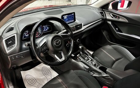 Mazda 3, 2017 год, 1 790 000 рублей, 11 фотография