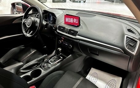 Mazda 3, 2017 год, 1 790 000 рублей, 17 фотография