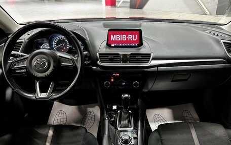 Mazda 3, 2017 год, 1 790 000 рублей, 28 фотография