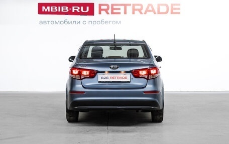 KIA Rio III рестайлинг, 2015 год, 750 000 рублей, 7 фотография
