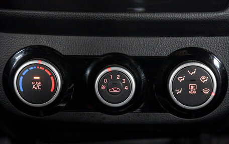 KIA Rio III рестайлинг, 2015 год, 750 000 рублей, 21 фотография