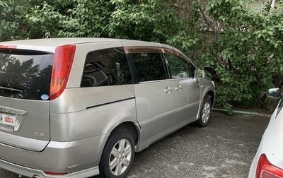 Nissan Presage II, 2005 год, 650 000 рублей, 1 фотография