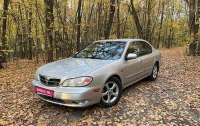 Nissan Maxima VIII, 2001 год, 460 000 рублей, 1 фотография