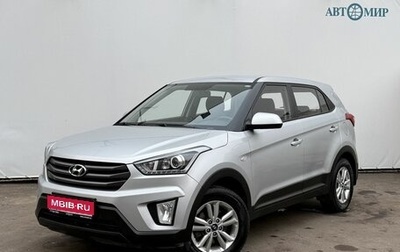 Hyundai Creta I рестайлинг, 2019 год, 1 925 000 рублей, 1 фотография