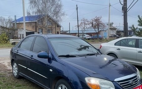 KIA Cerato I, 2007 год, 470 000 рублей, 2 фотография