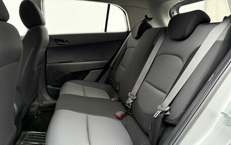 Hyundai Creta I рестайлинг, 2019 год, 1 925 000 рублей, 11 фотография