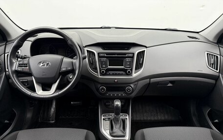 Hyundai Creta I рестайлинг, 2019 год, 1 925 000 рублей, 12 фотография