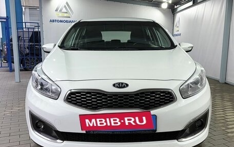 KIA cee'd III, 2017 год, 1 349 000 рублей, 8 фотография